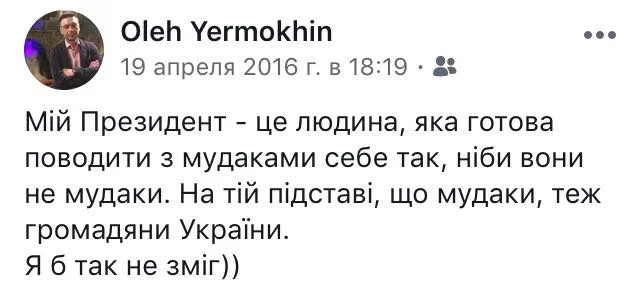 2hdehd.webp