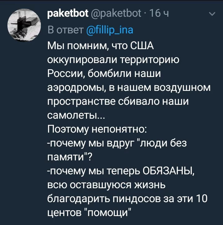 2hefad.webp
