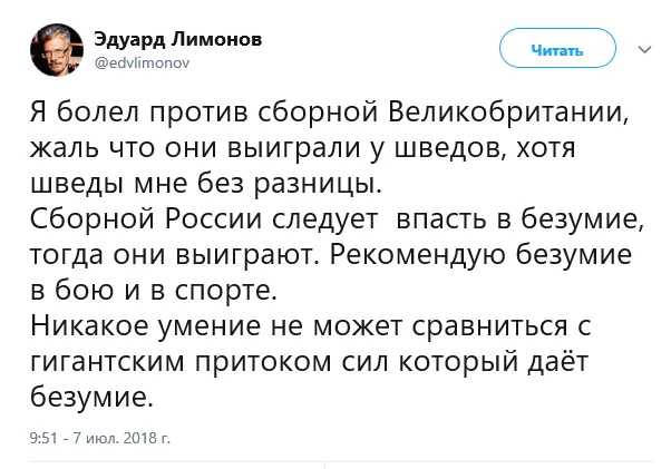 2hjfdg.webp