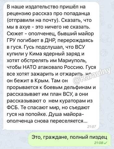2jcaba.webp