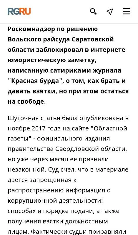2jddfg.webp