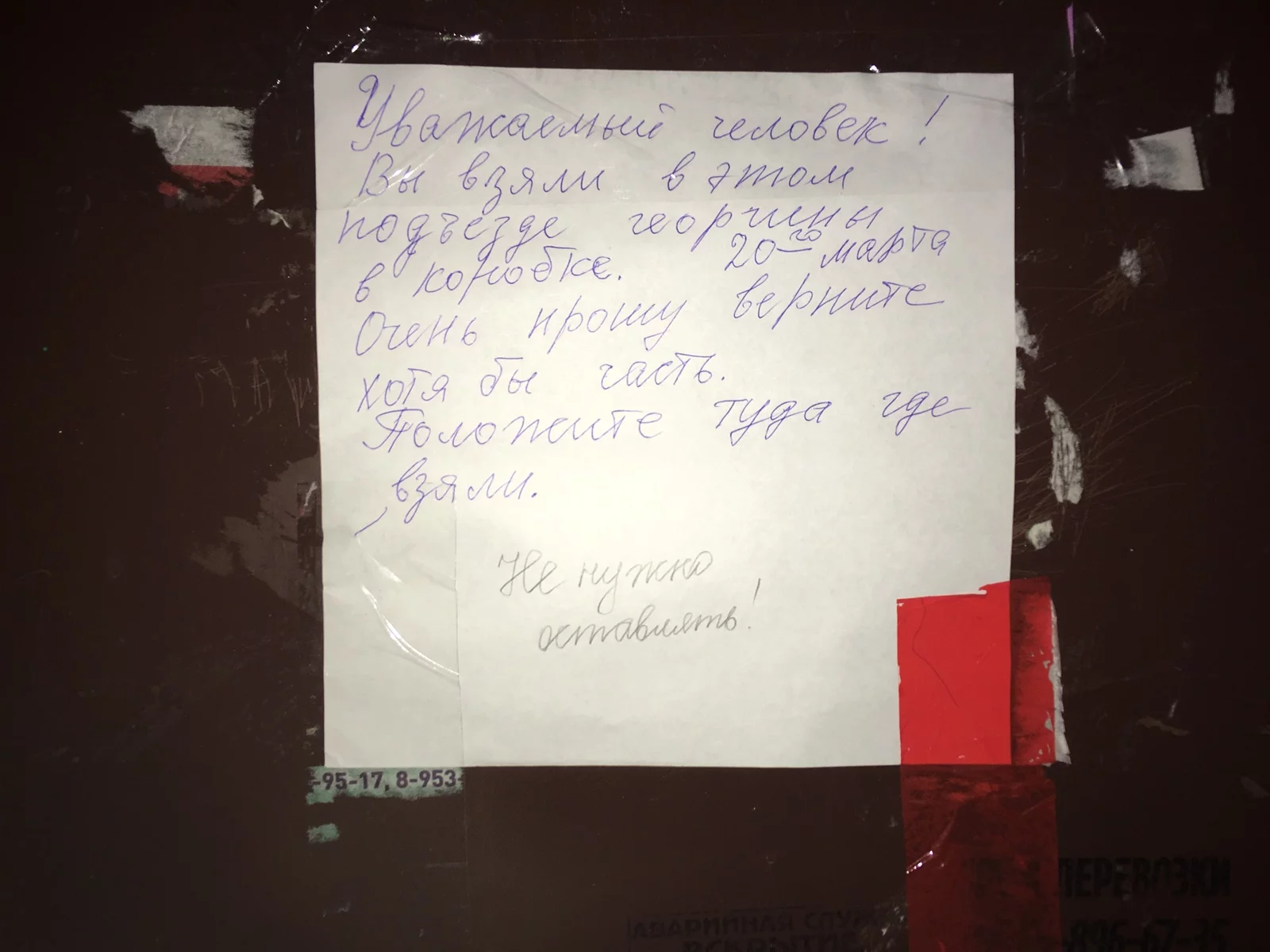 2jdfje.webp