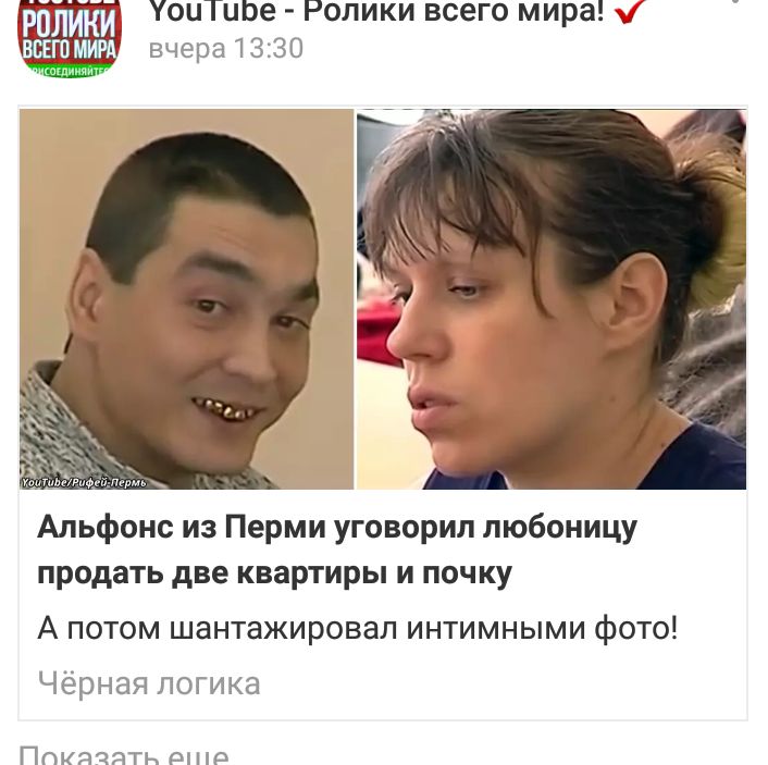 2jfffb.jpg