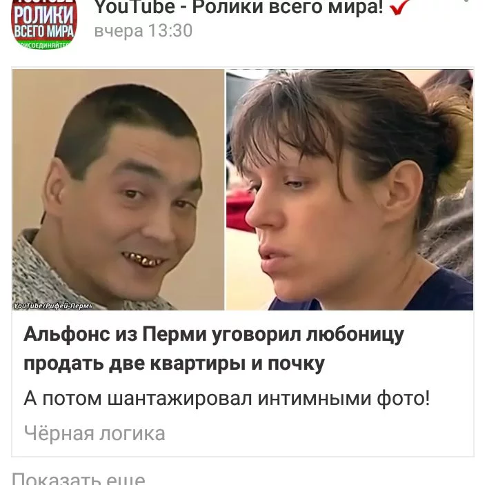 2jfffb.webp