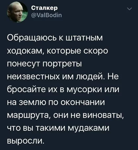 2jgadh.jpg