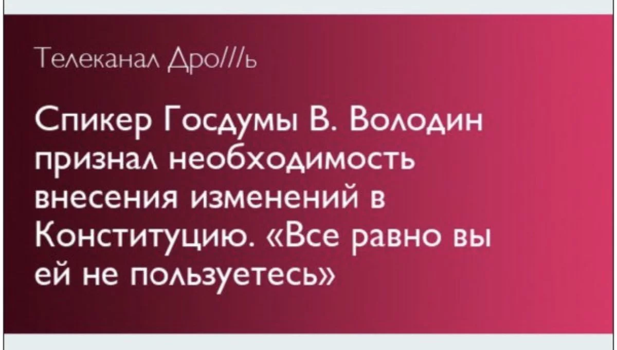 2jjabf.webp