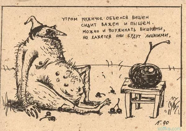 2lubinin_18.webp