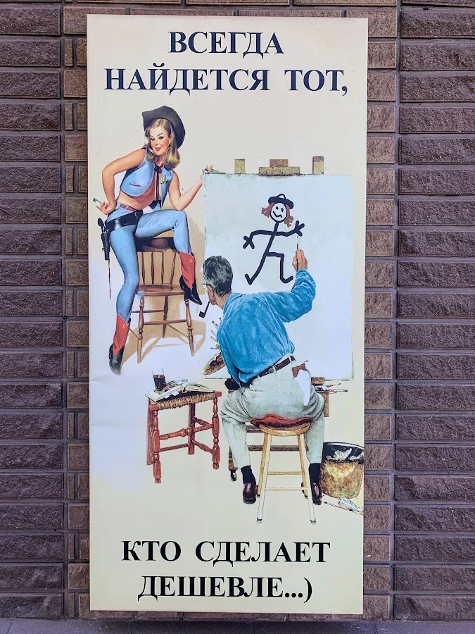 2u6acBAgNw8eFHjj0DDz0q-cbR6BPzd-wr5FN3xeq8b_k=h900.webp