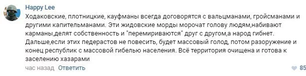 2vjnRl0jVrw.webp