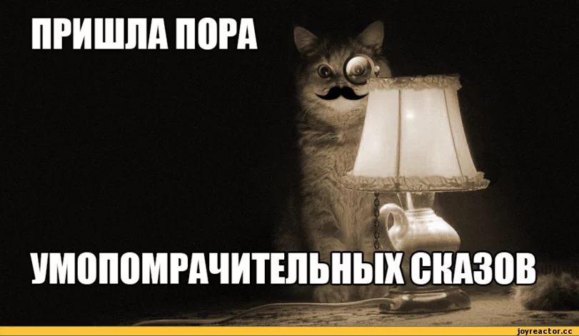 3%D1%80%D0%B0-%D1%81%D1%8D%D1%80-like-a-sir-584479.webp