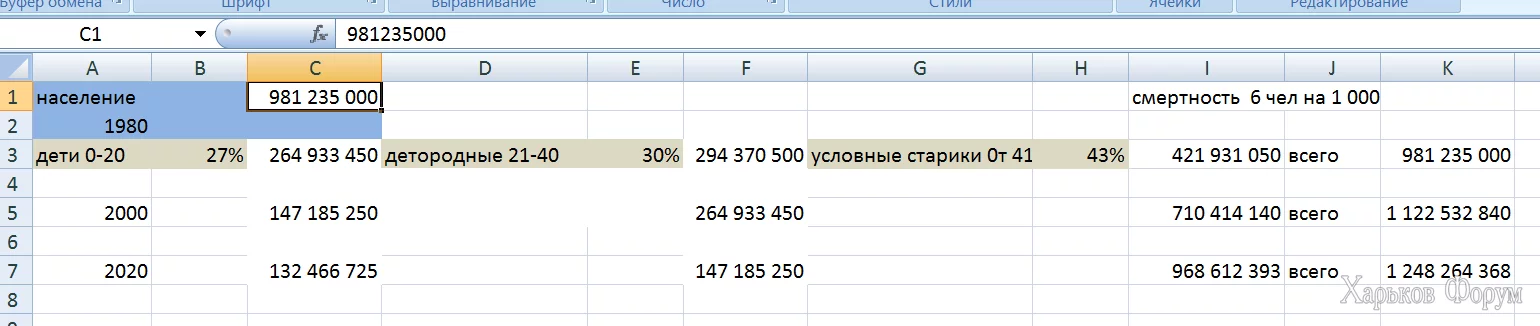 3.webp