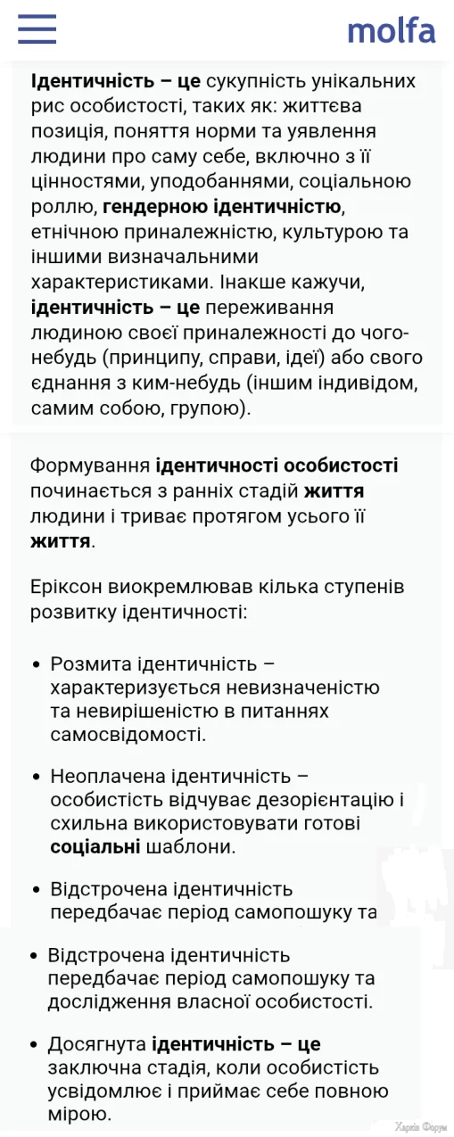 3.webp