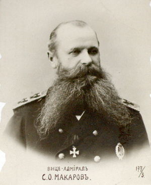 300px-%D0%9C%D0%B0%D0%BA%D0%B0%D1%80%D0%BE%D0%B2.jpg