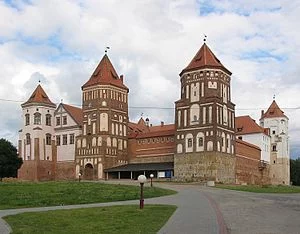 300px-Mir_Castle.webp