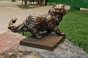 300px-Statue_to_the_cat_Panteleimon_in_Kiev.webp
