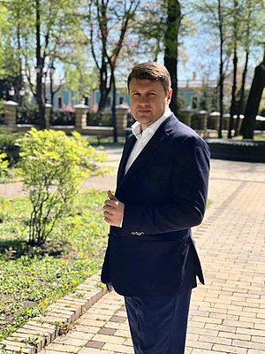 300px-Verkhovna_Rada.jpg