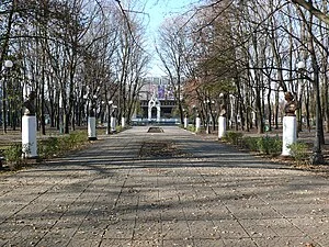 300px-Victory_park.webp