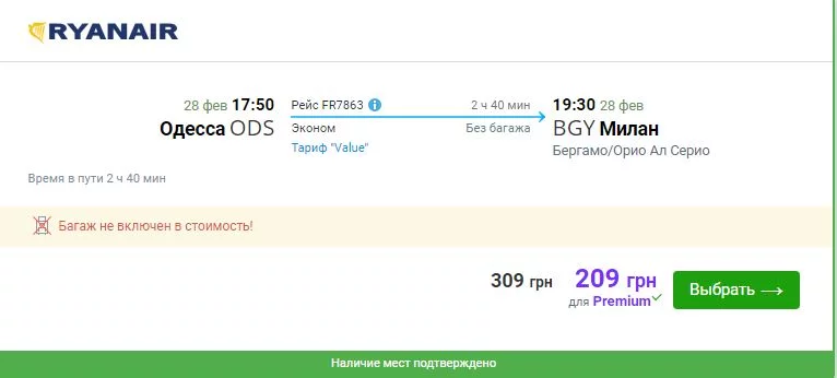 30232-davayte-bolshe-zakhlamlyayt.webp