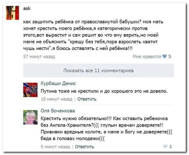 304069_833607.webp