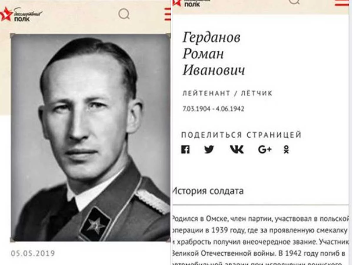 304402.webp