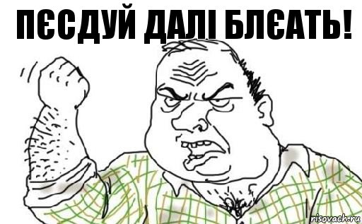 304767bc759f10e65ecdd92413f6978a.jpg