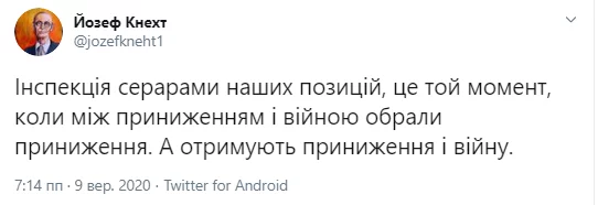 304807d5d00a95f42e1cb236dadd6370.png