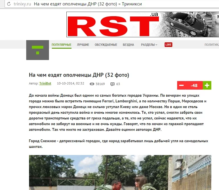 304892_900.webp