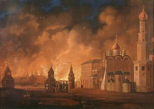 305px-Fire_of_Moscow_1812.jpg