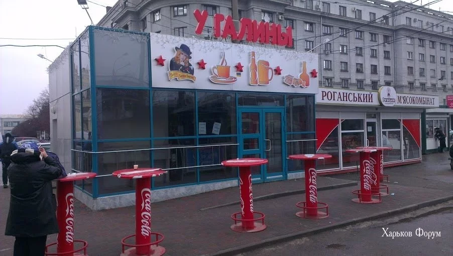 309ce3e0c4dfde358.webp