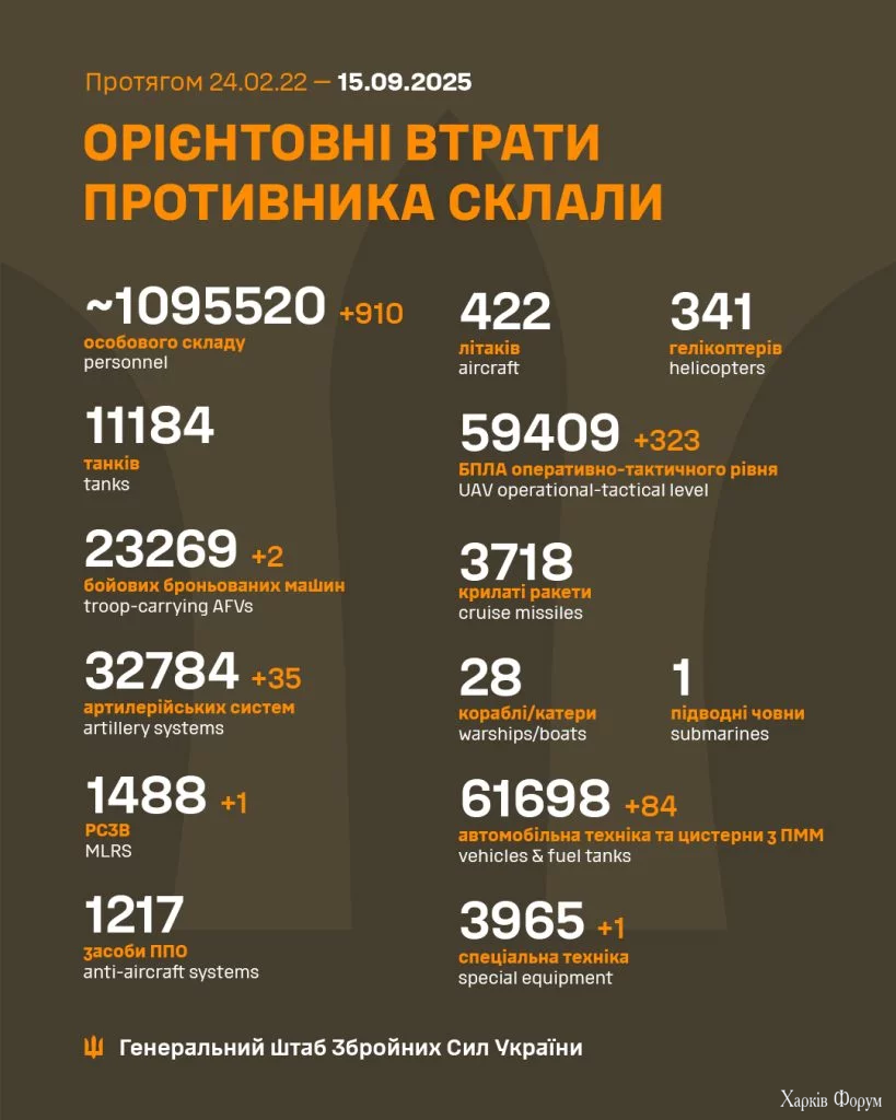 30_1139755628337514_6660102917760382388_n-819x1024.webp