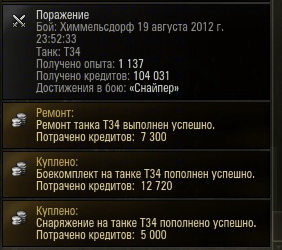 30e36cc44cffa761d5f2184fe97b4c9a.jpg