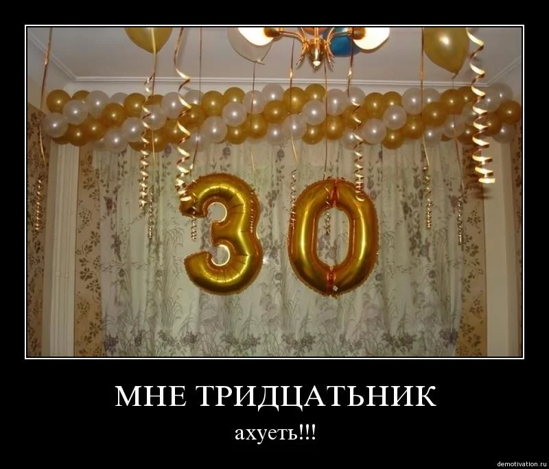 30let.webp