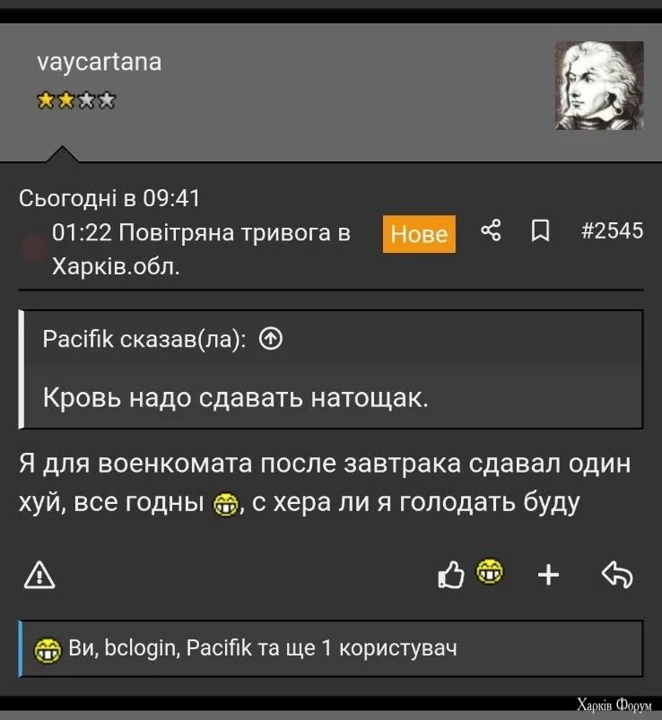 310.webp