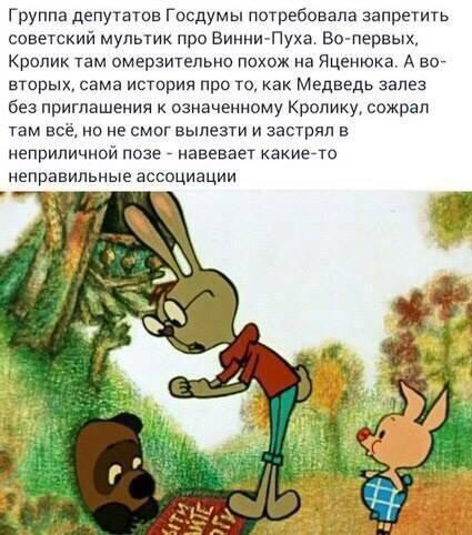 3108709.jpg