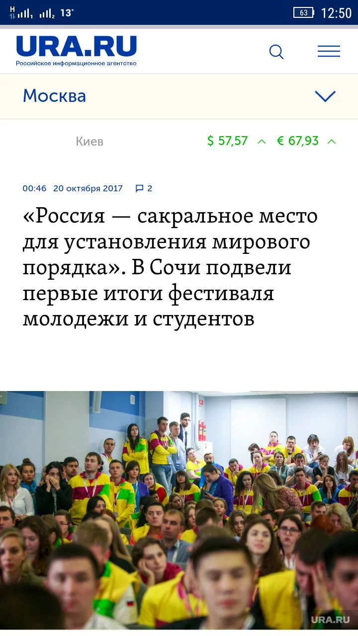 310a728ad33a3a8c3ce6f7923505b65f.webp
