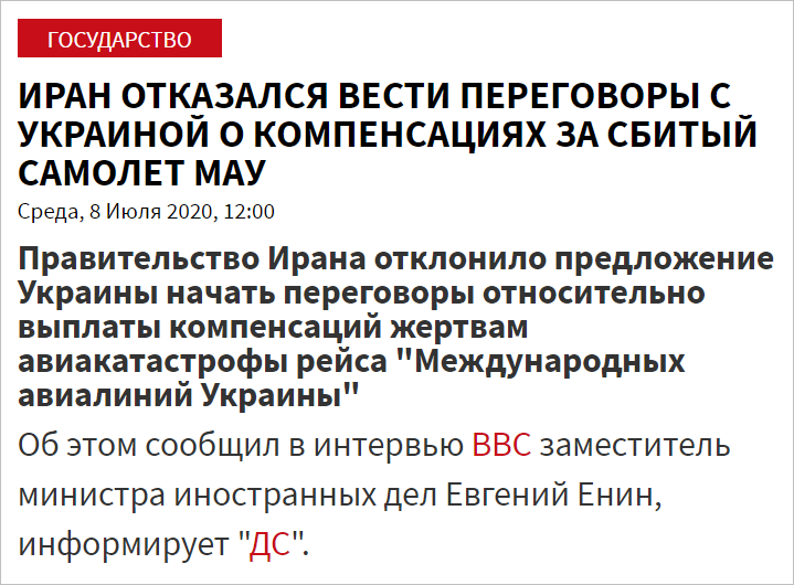 310a7d2bb96f2984db55bd.png