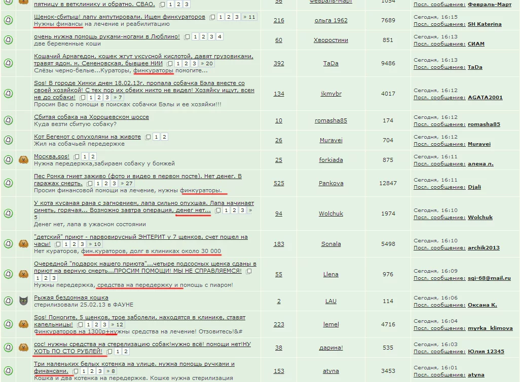 310c423f3499ad3e06be8e8fd78b9fe9.webp