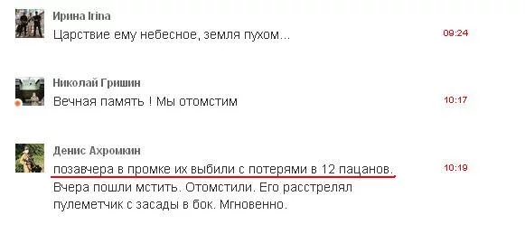 31173655_407535_original.webp