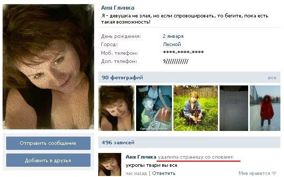 31173655_z013.webp