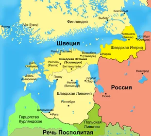 311px-Sw_BalticProv_ru.webp