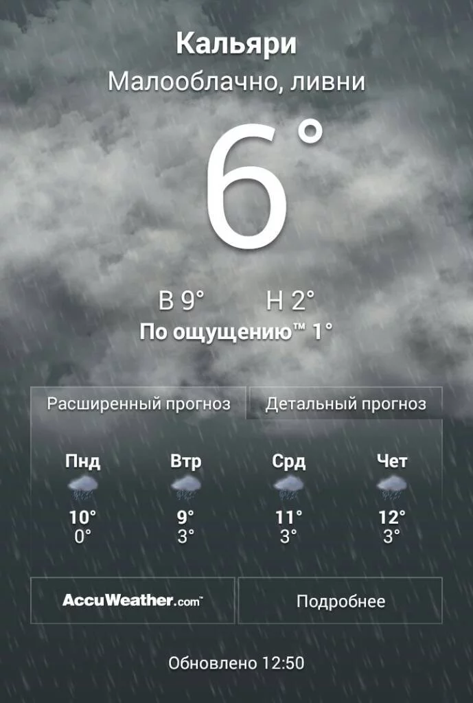 3125f1a9ffd8c092e61248b54e815fc2.webp