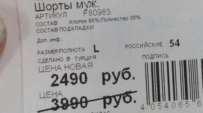 31368fc0fb478881630849b96e699809.webp