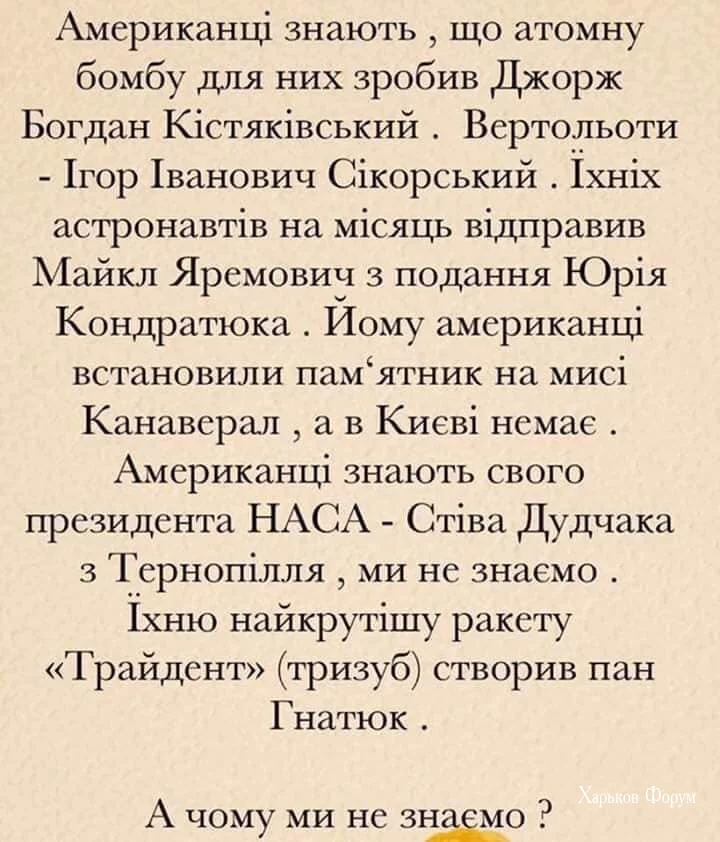 3144760ea597f7ba89a8.webp
