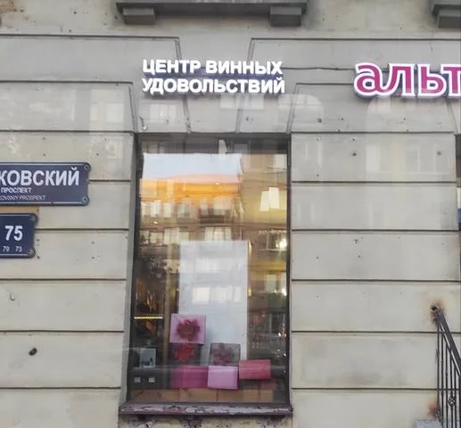31679043.webp