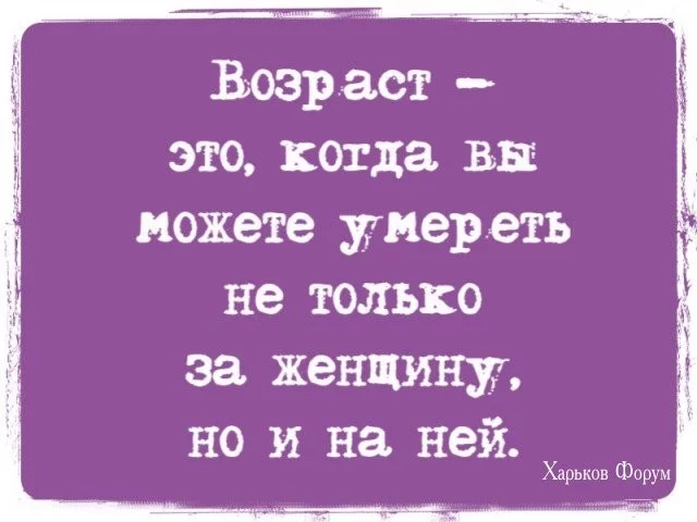 316e0bfe3350cb196f8d7e31.webp