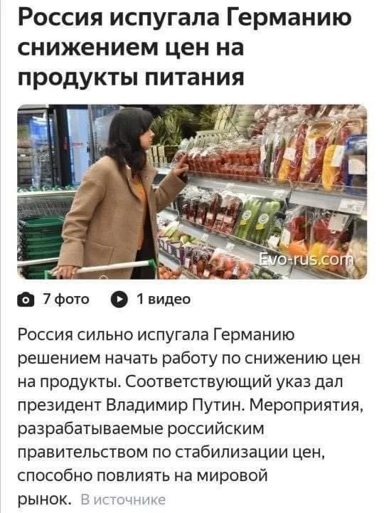 3172e638d70d9f0eaecb9c72.webp