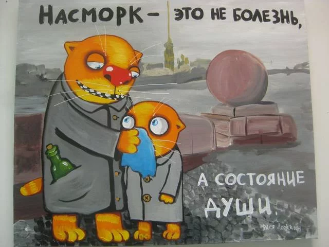 31744632.webp