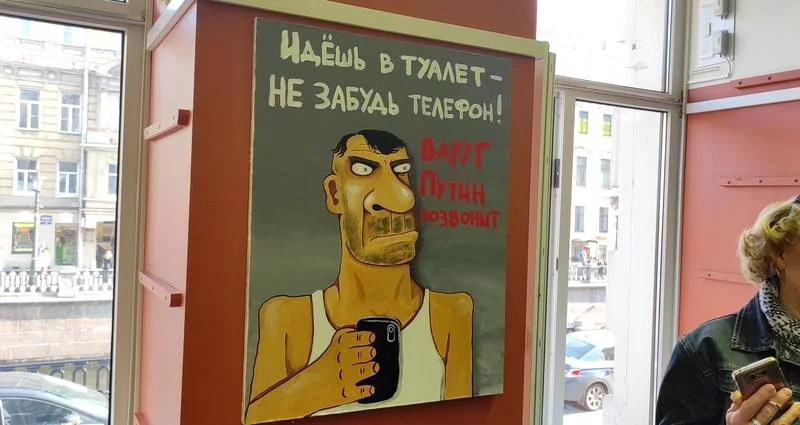 31759411.webp