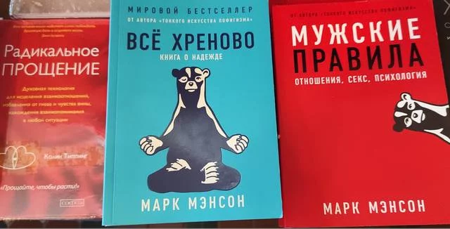 31759862.webp