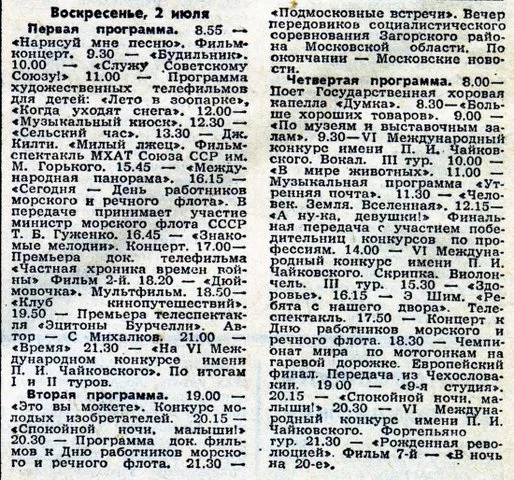 317918.webp